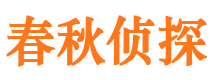 开平市婚外情调查